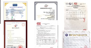 自主專利技術 自主專利技術